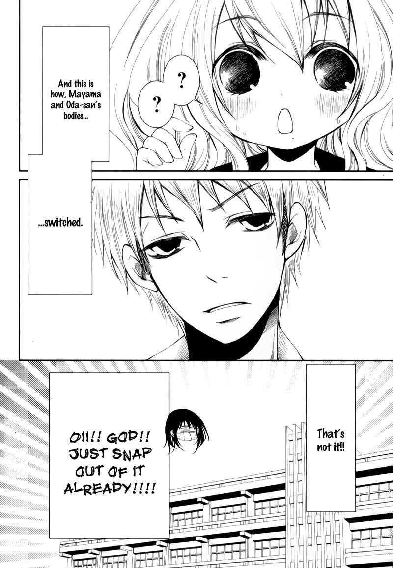 Page 43 Chapter 9 Ani ga Imouto de Imouto ga Ani de