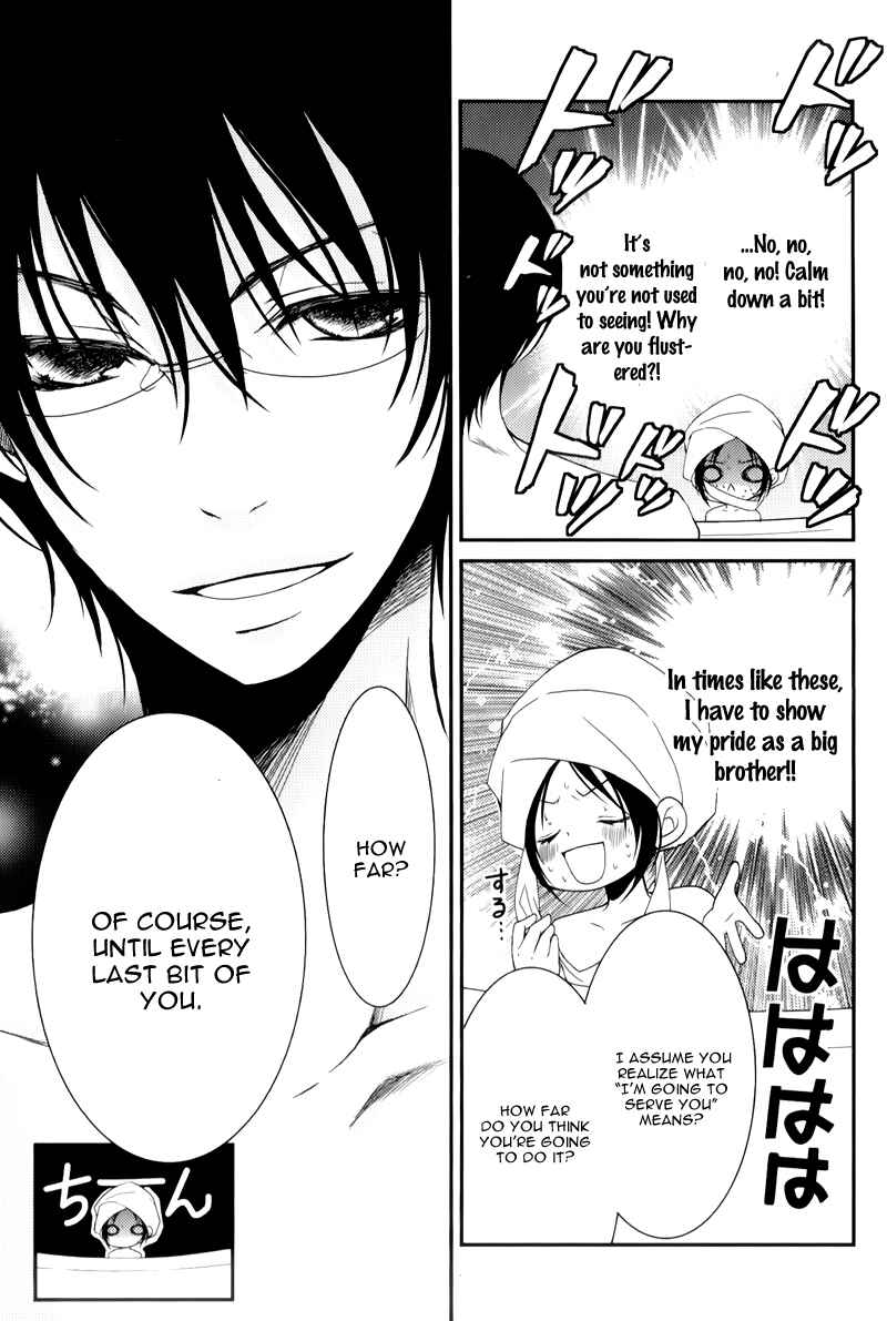 Page 8 Chapter 9 Ani ga Imouto de Imouto ga Ani de