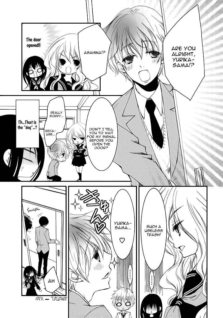 Page 10 Chapter 8 Ani ga Imouto de Imouto ga Ani de
