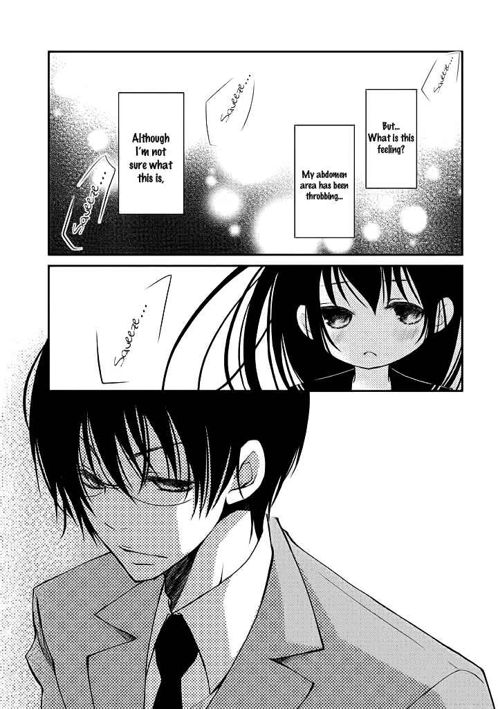 Page 12 Chapter 8 Ani ga Imouto de Imouto ga Ani de