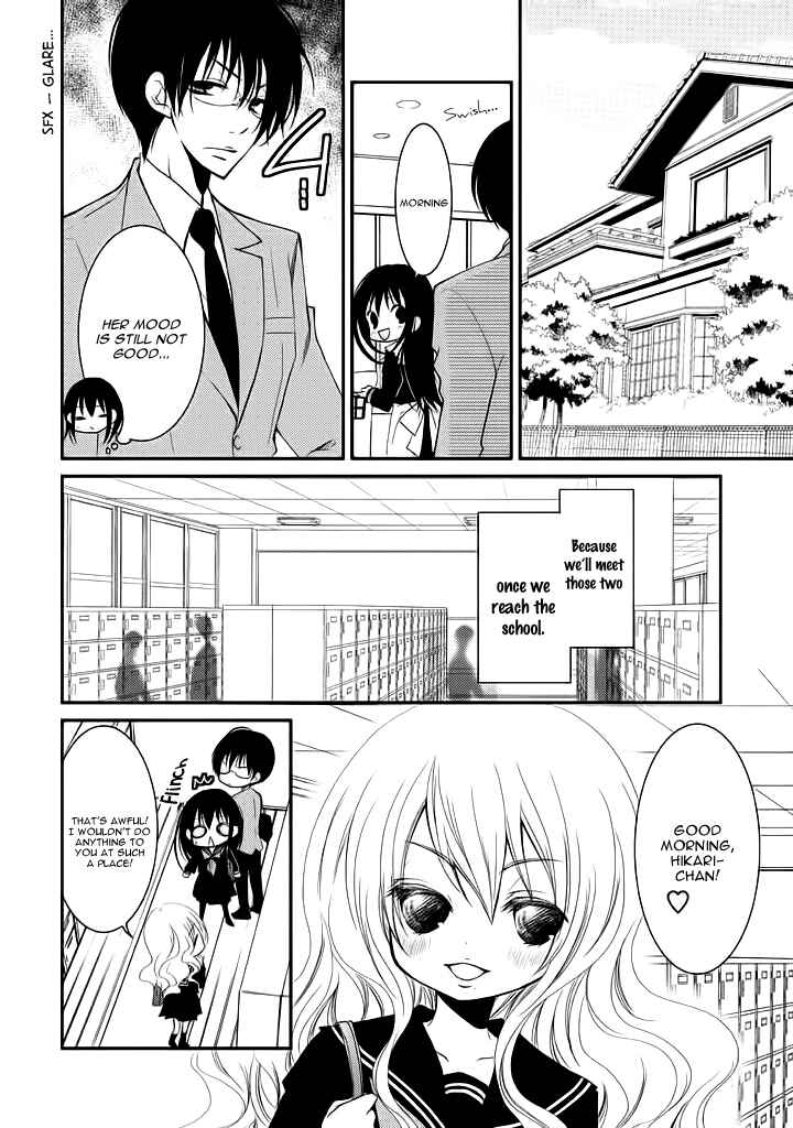 Page 13 Chapter 8 Ani ga Imouto de Imouto ga Ani de