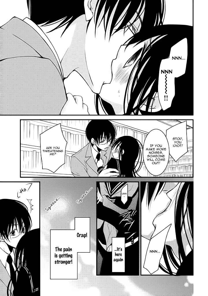 Page 24 Chapter 8 Ani ga Imouto de Imouto ga Ani de