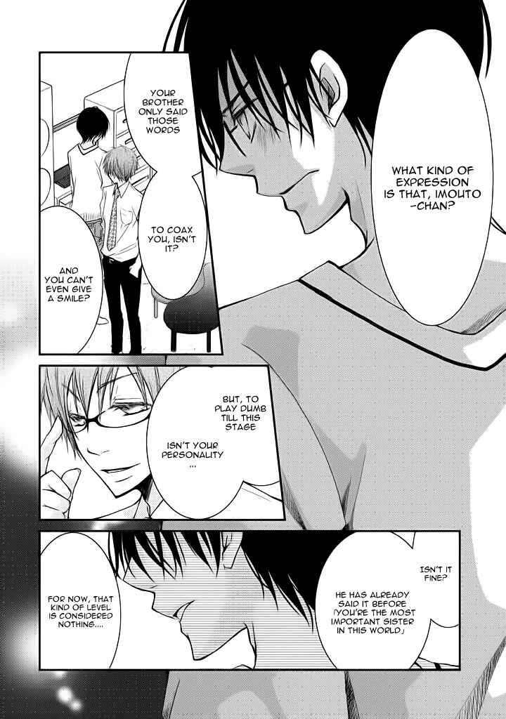 Page 31 Chapter 8 Ani ga Imouto de Imouto ga Ani de