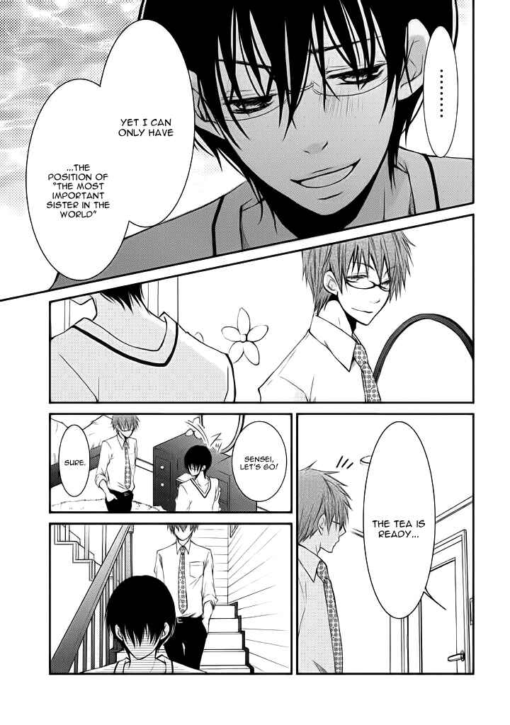 Page 34 Chapter 8 Ani ga Imouto de Imouto ga Ani de