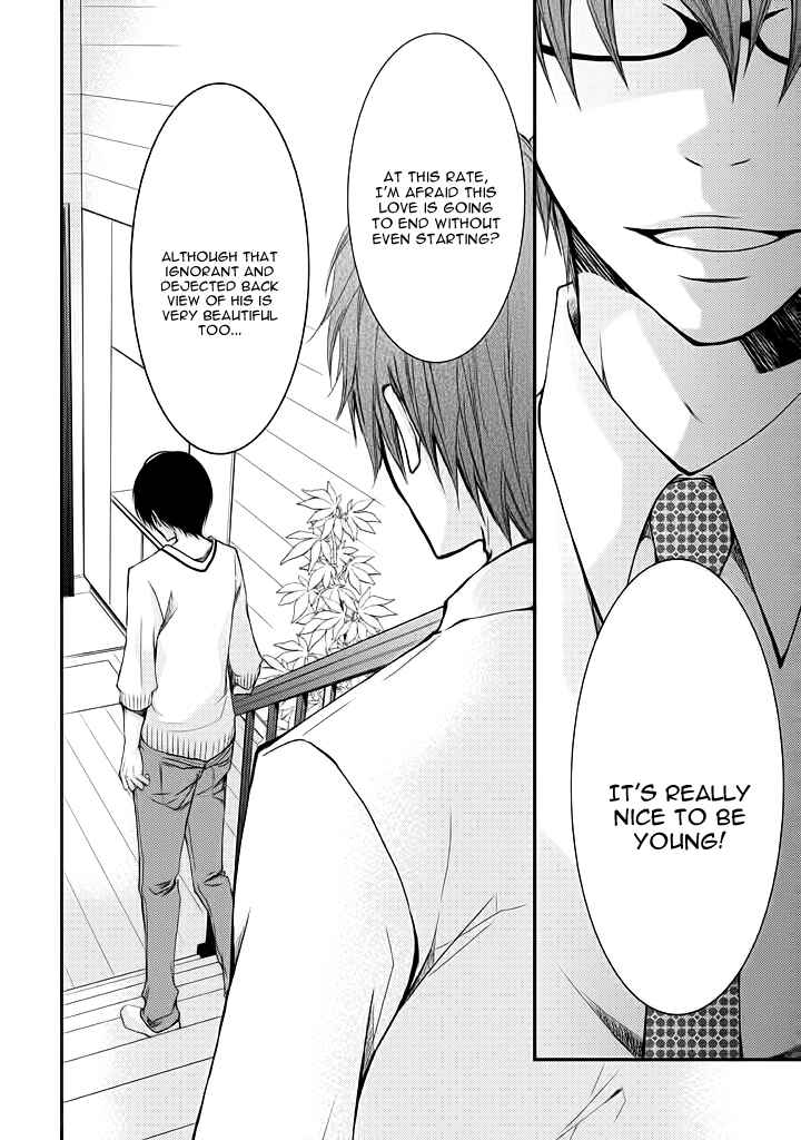 Page 35 Chapter 8 Ani ga Imouto de Imouto ga Ani de