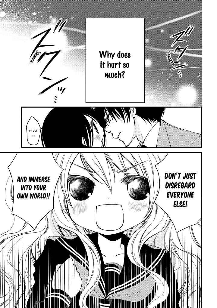 Page 4 Chapter 8 Ani ga Imouto de Imouto ga Ani de