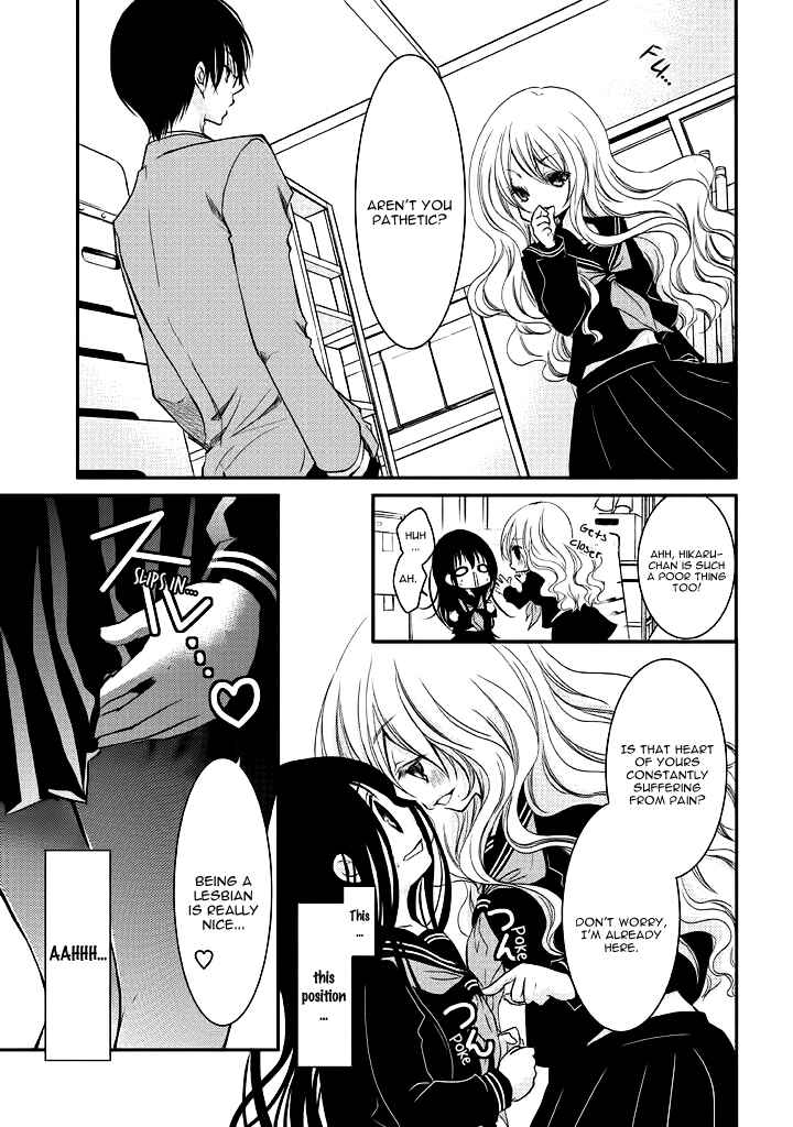 Page 6 Chapter 8 Ani ga Imouto de Imouto ga Ani de