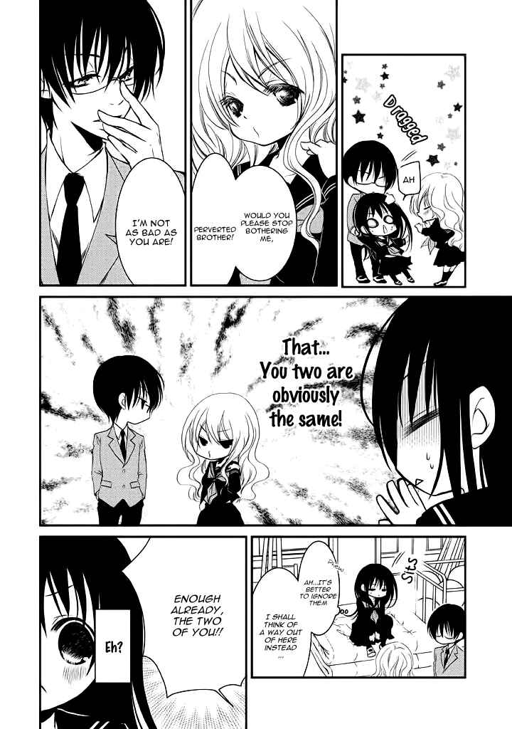 Page 7 Chapter 8 Ani ga Imouto de Imouto ga Ani de