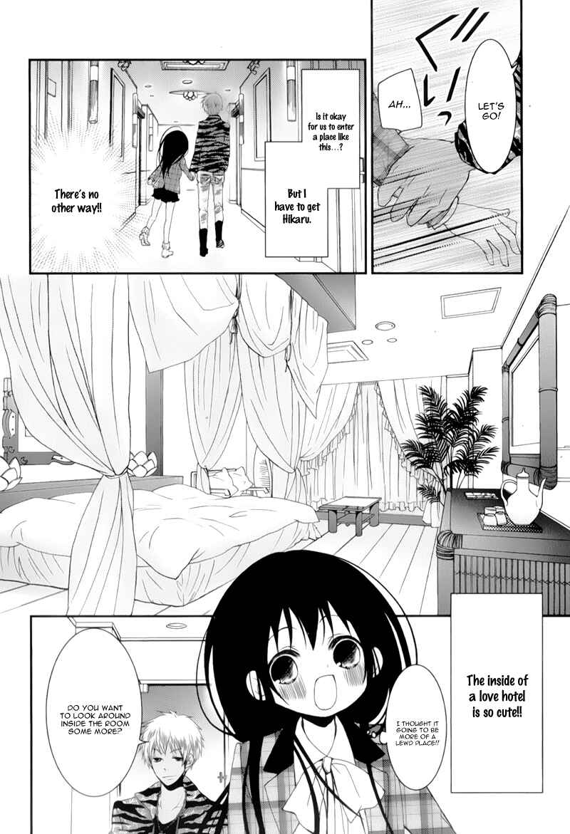 Page 12 Chapter 13 Ani ga Imouto de Imouto ga Ani de