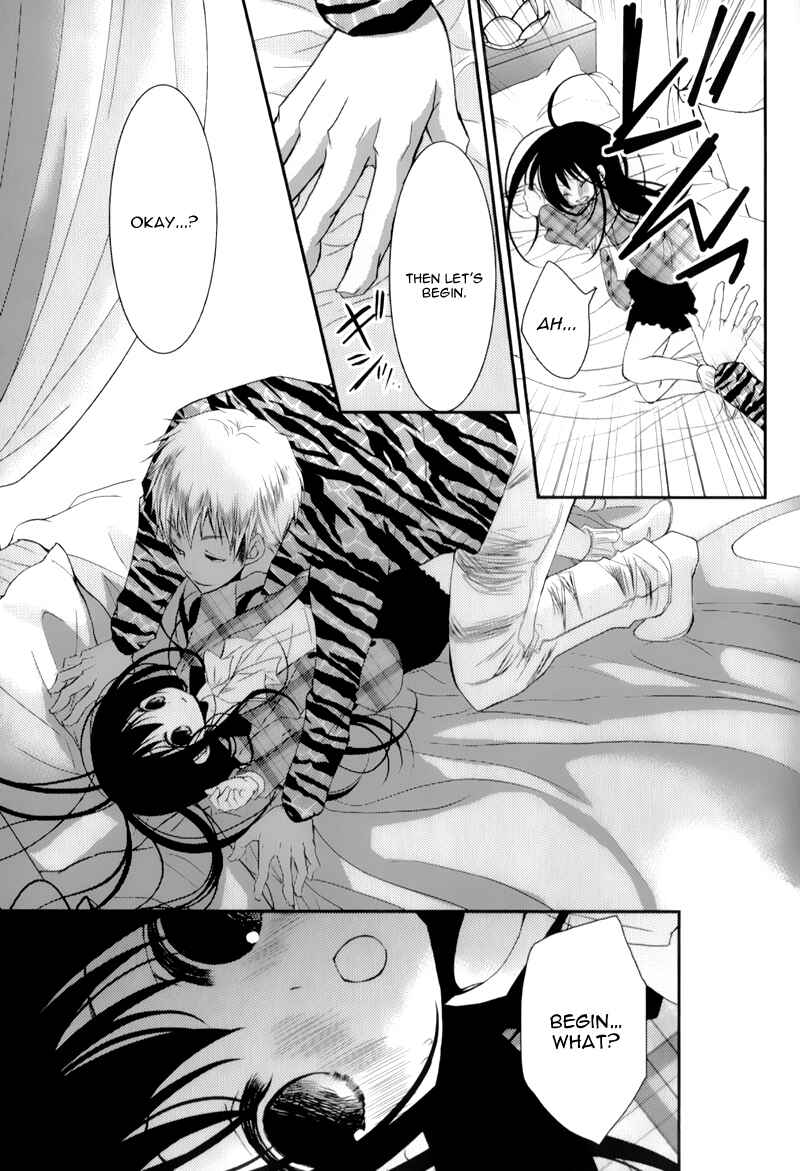Page 15 Chapter 13 Ani ga Imouto de Imouto ga Ani de