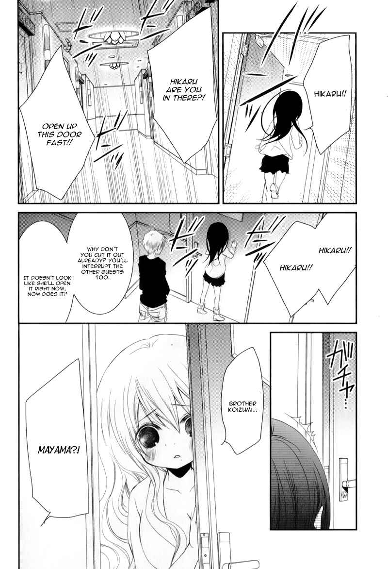 Page 22 Chapter 13 Ani ga Imouto de Imouto ga Ani de
