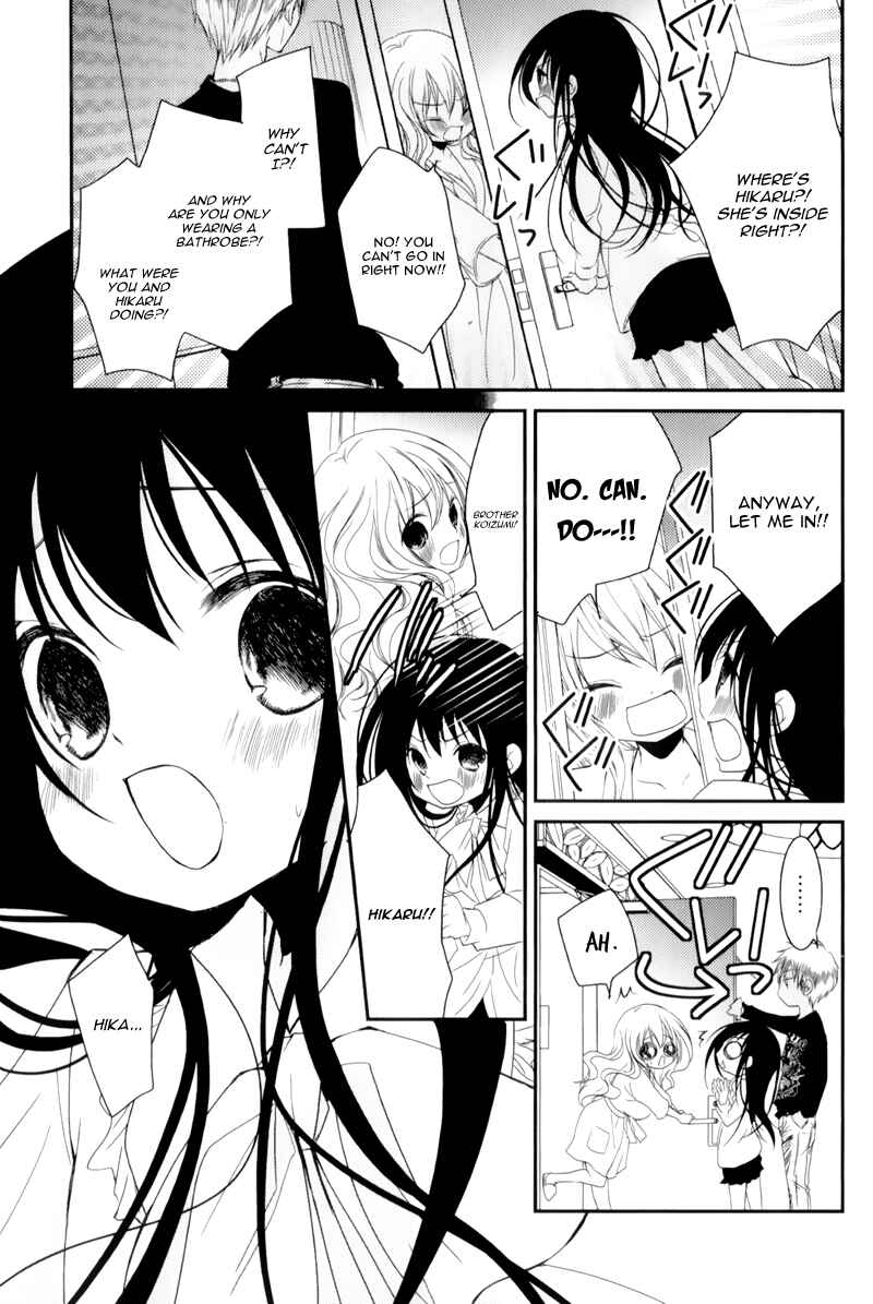 Page 23 Chapter 13 Ani ga Imouto de Imouto ga Ani de