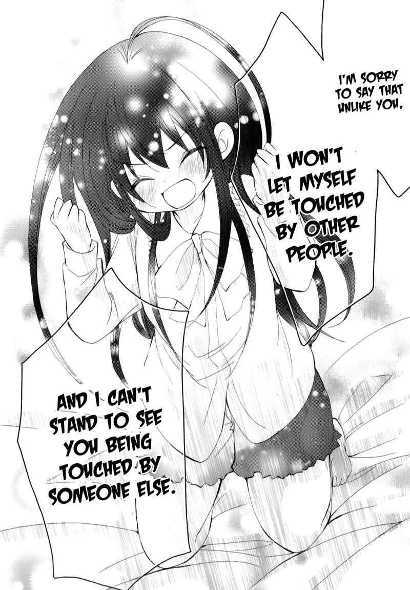 Page 26 Chapter 13 Ani ga Imouto de Imouto ga Ani de