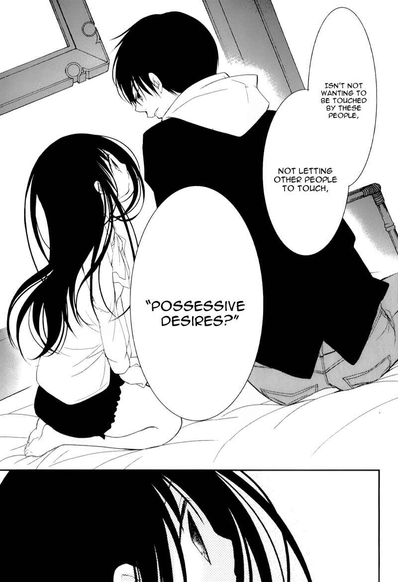 Page 29 Chapter 13 Ani ga Imouto de Imouto ga Ani de