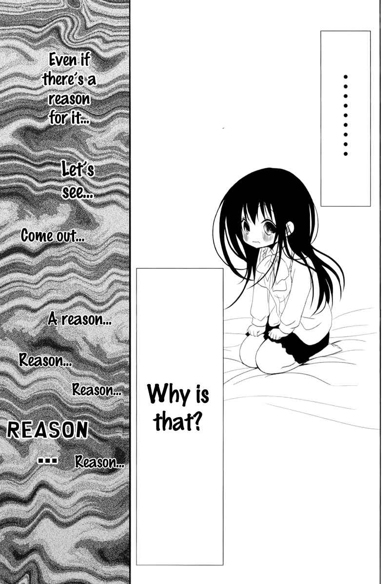 Page 31 Chapter 13 Ani ga Imouto de Imouto ga Ani de