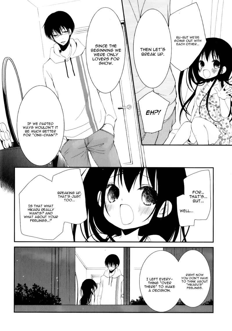Page 38 Chapter 13 Ani ga Imouto de Imouto ga Ani de
