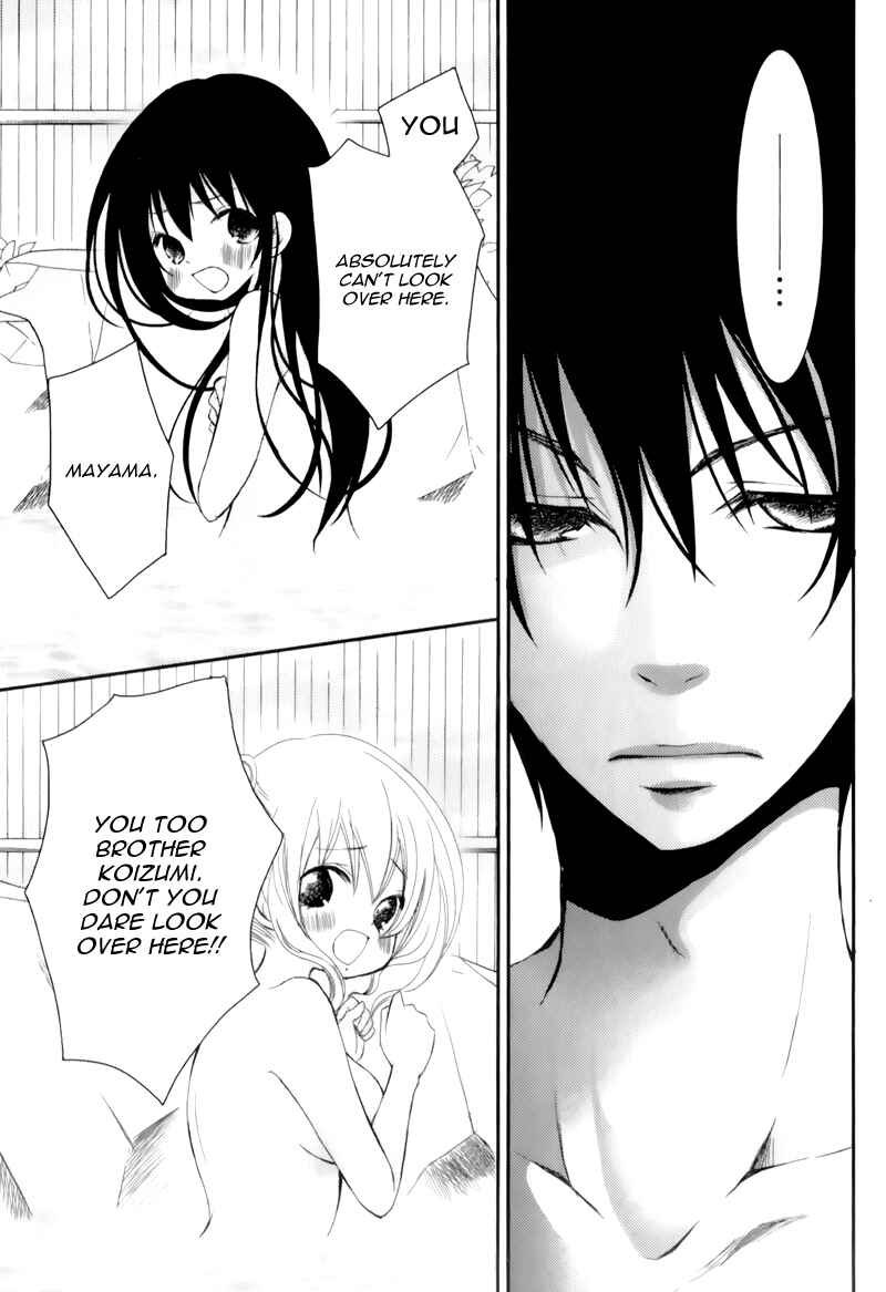 Page 24 Chapter 15 Ani ga Imouto de Imouto ga Ani de