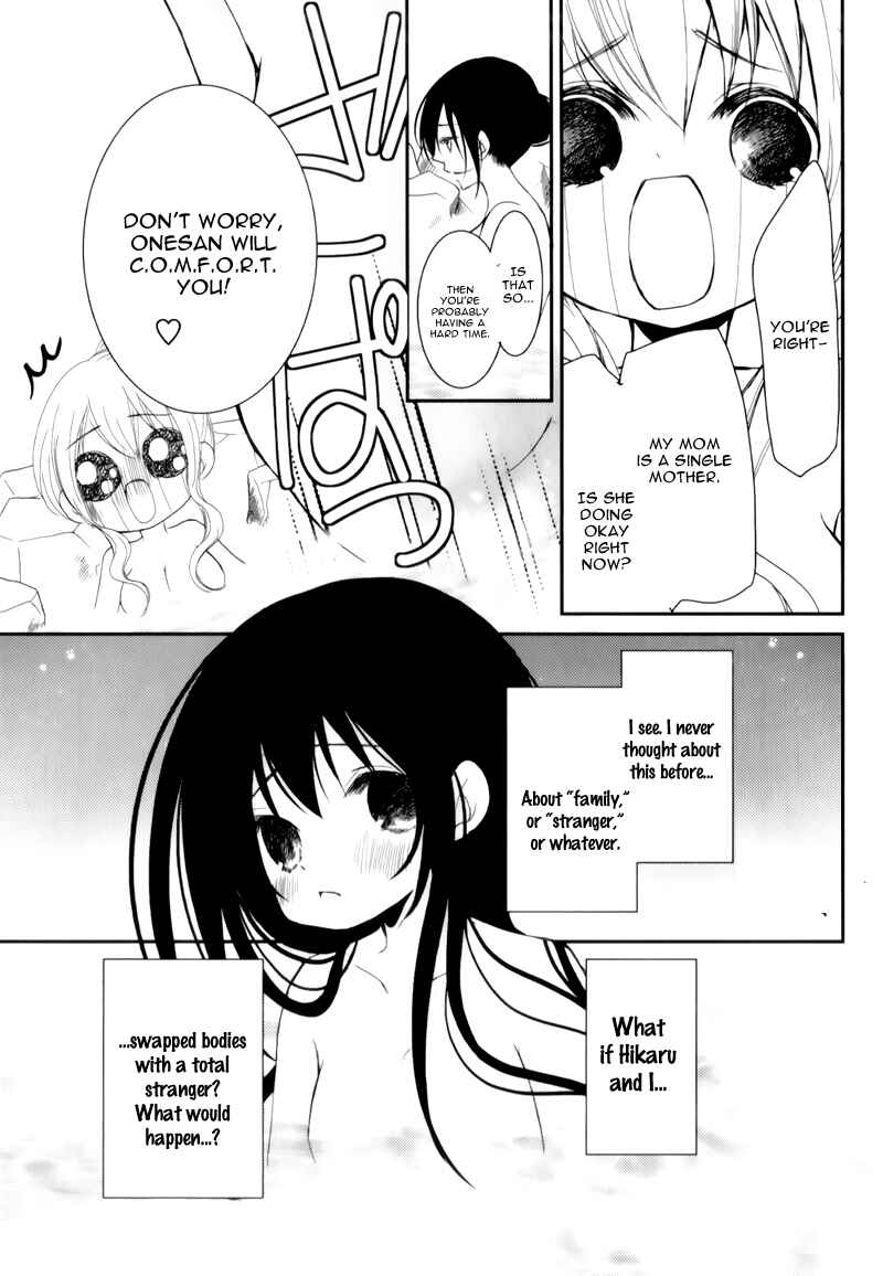 Page 28 Chapter 15 Ani ga Imouto de Imouto ga Ani de