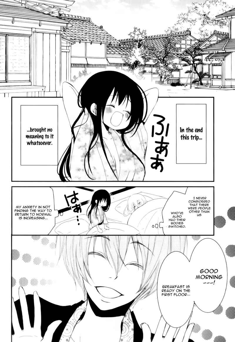 Page 30 Chapter 15 Ani ga Imouto de Imouto ga Ani de