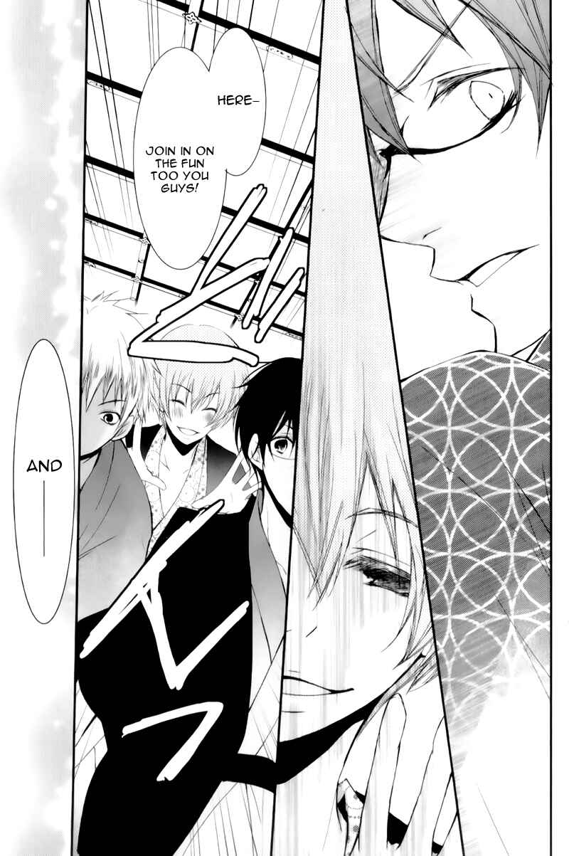 Page 33 Chapter 15 Ani ga Imouto de Imouto ga Ani de