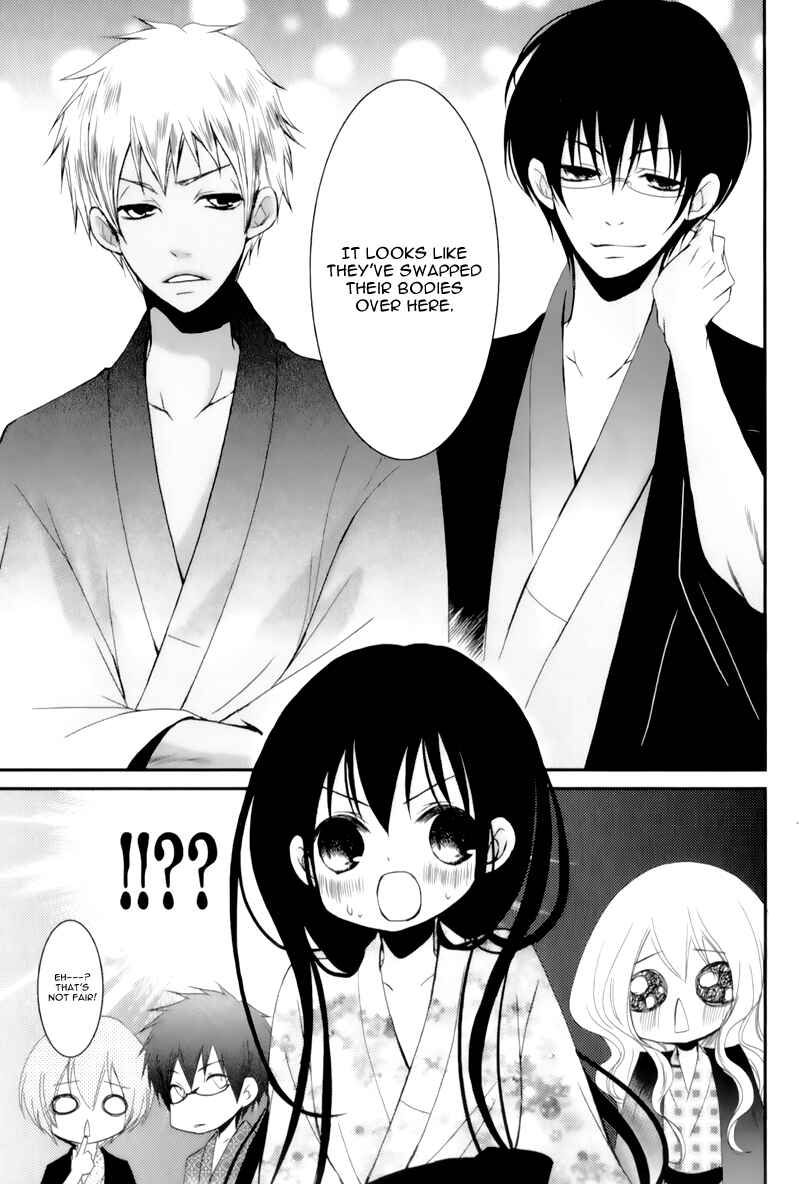 Page 39 Chapter 15 Ani ga Imouto de Imouto ga Ani de