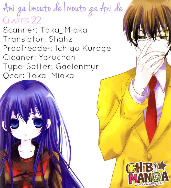 Page 1 Chapter 22 Ani ga Imouto de Imouto ga Ani de