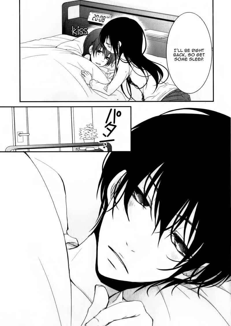 Page 12 Chapter 22 Ani ga Imouto de Imouto ga Ani de