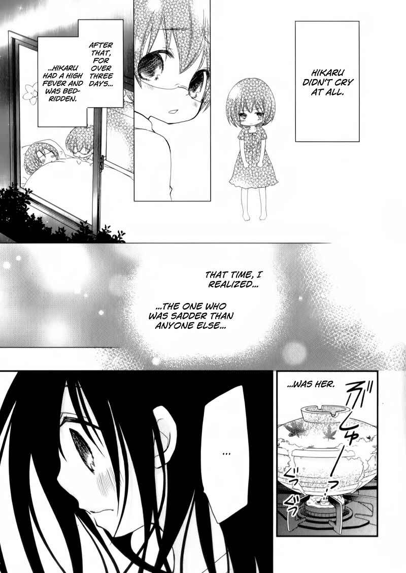 Page 14 Chapter 22 Ani ga Imouto de Imouto ga Ani de