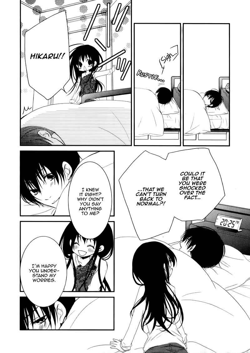 Page 15 Chapter 22 Ani ga Imouto de Imouto ga Ani de