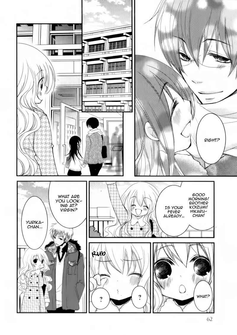 Page 22 Chapter 22 Ani ga Imouto de Imouto ga Ani de