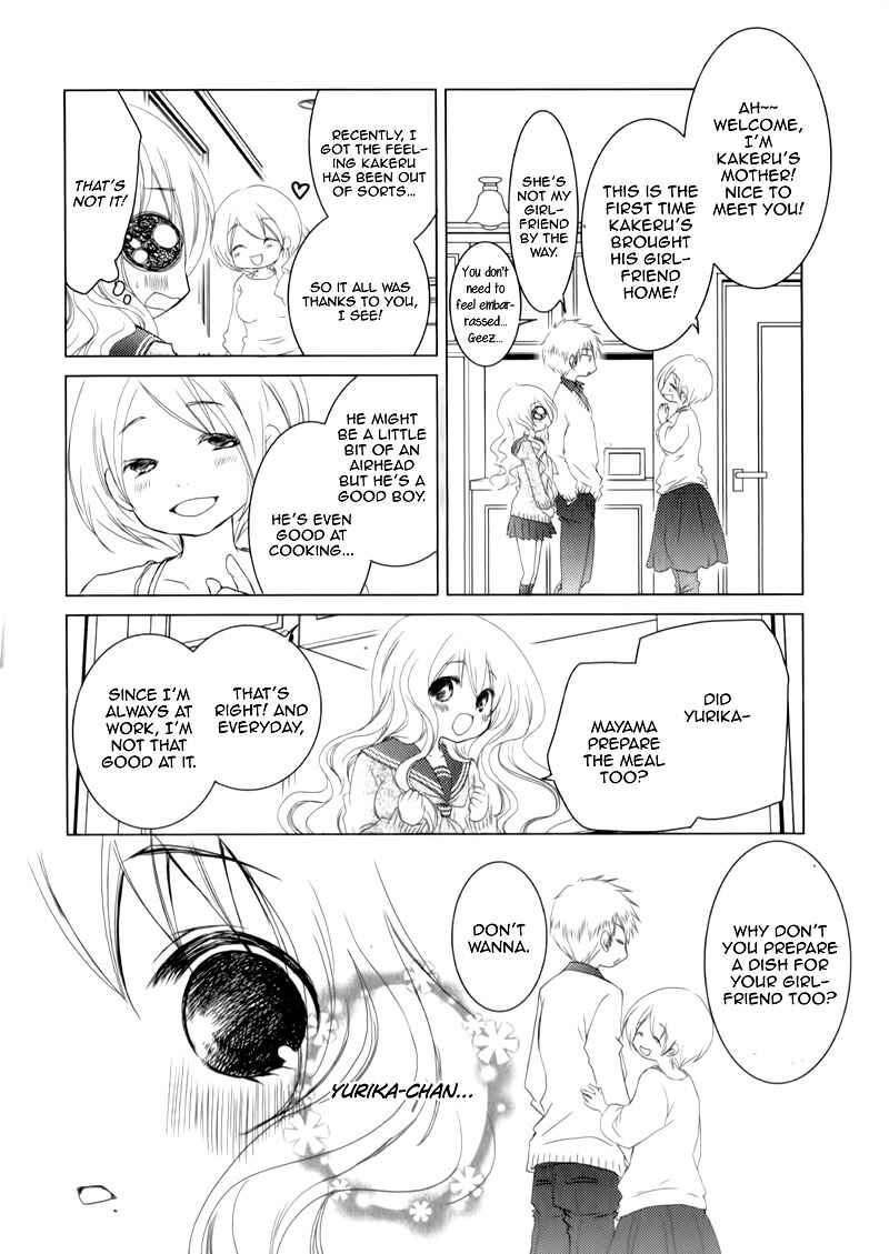 Page 26 Chapter 22 Ani ga Imouto de Imouto ga Ani de