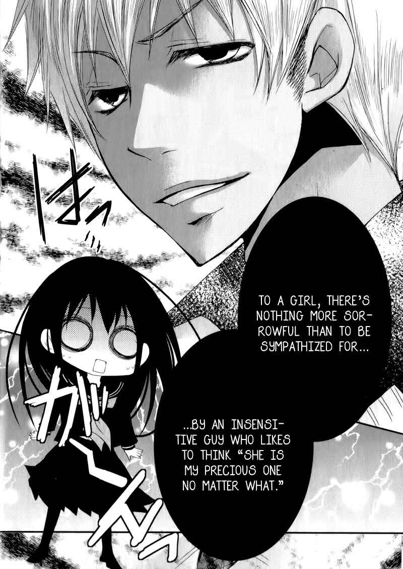 Page 30 Chapter 22 Ani ga Imouto de Imouto ga Ani de