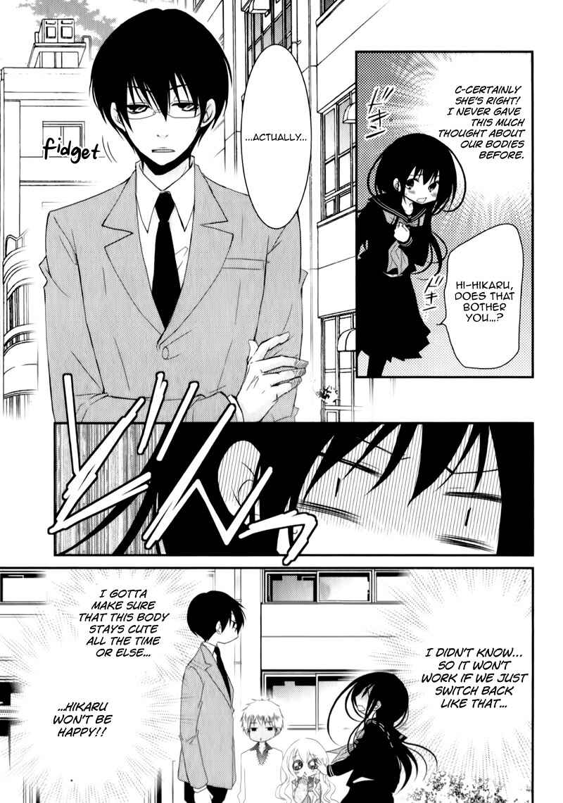 Page 31 Chapter 22 Ani ga Imouto de Imouto ga Ani de