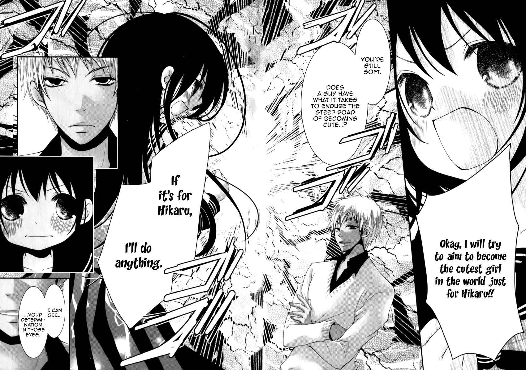 Page 32 Chapter 22 Ani ga Imouto de Imouto ga Ani de