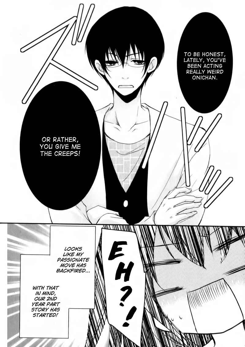 Page 39 Chapter 22 Ani ga Imouto de Imouto ga Ani de