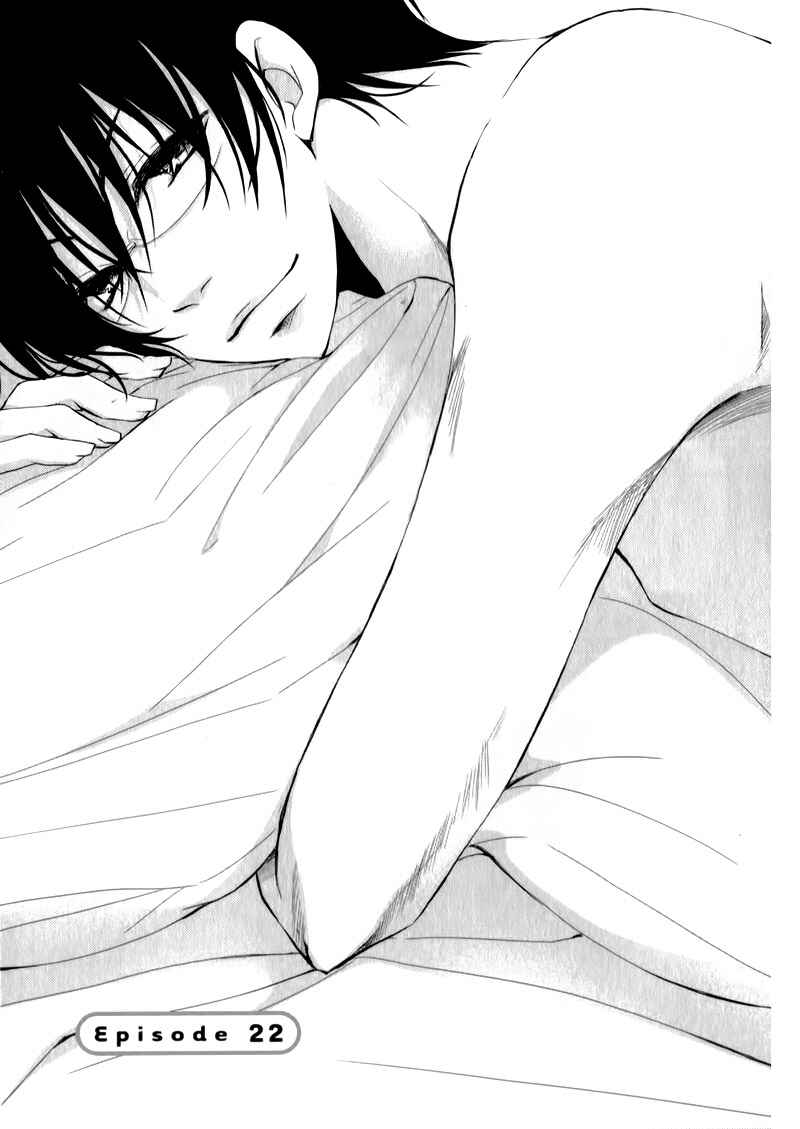 Page 5 Chapter 22 Ani ga Imouto de Imouto ga Ani de