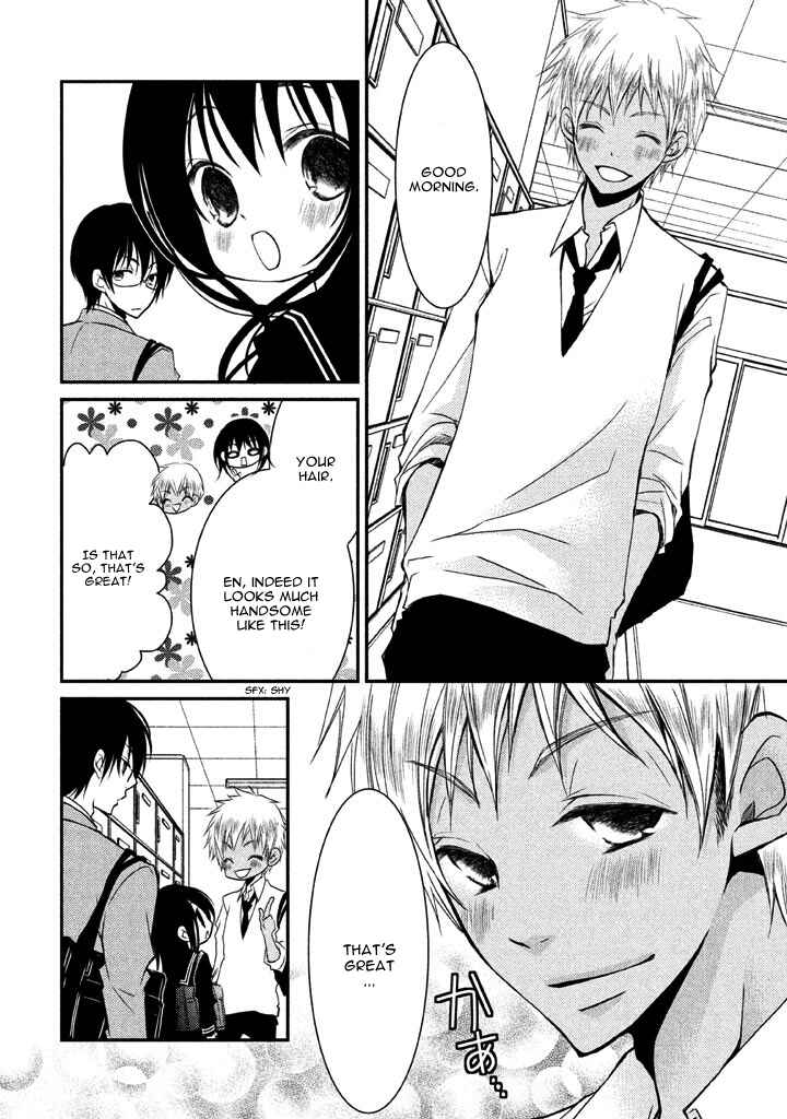 Page 13 Chapter 7 Ani ga Imouto de Imouto ga Ani de