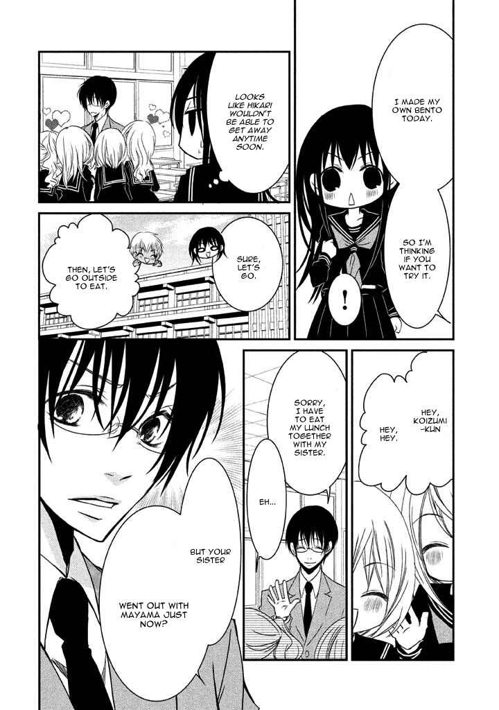 Page 15 Chapter 7 Ani ga Imouto de Imouto ga Ani de