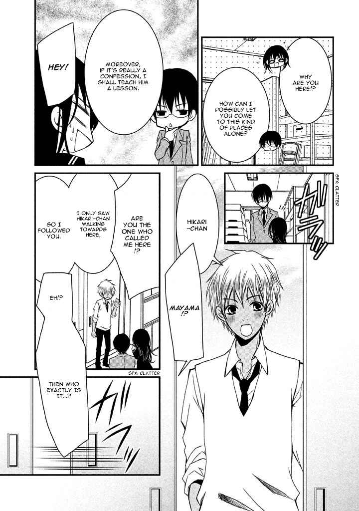 Page 26 Chapter 7 Ani ga Imouto de Imouto ga Ani de