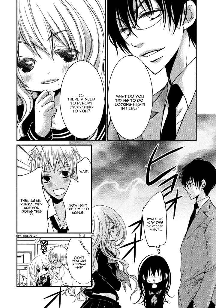 Page 29 Chapter 7 Ani ga Imouto de Imouto ga Ani de