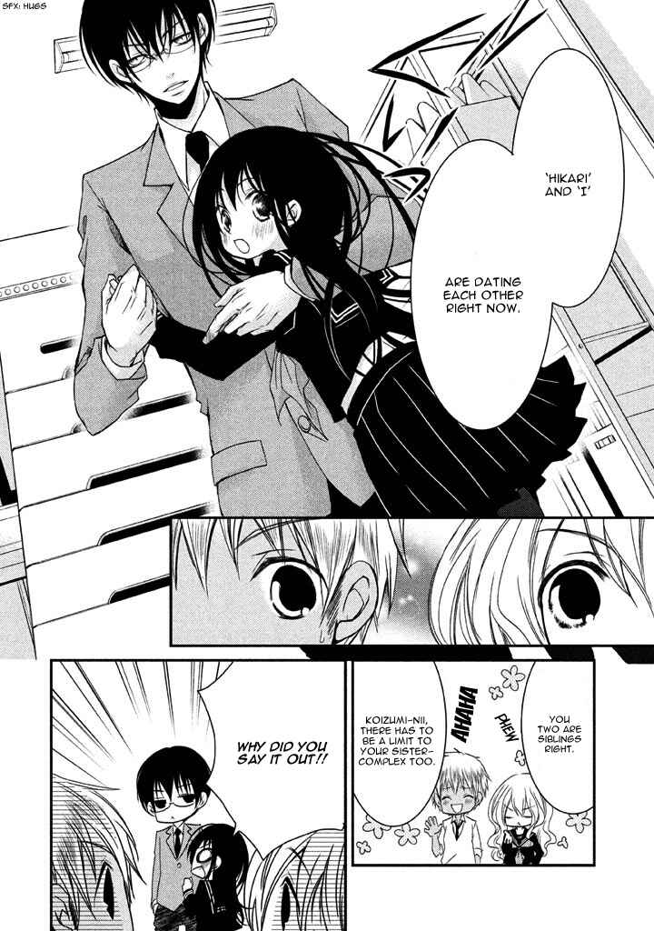 Page 31 Chapter 7 Ani ga Imouto de Imouto ga Ani de
