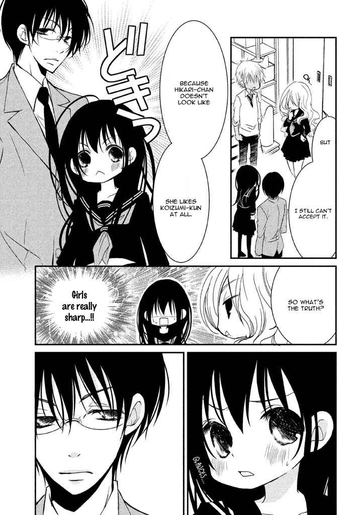 Page 34 Chapter 7 Ani ga Imouto de Imouto ga Ani de