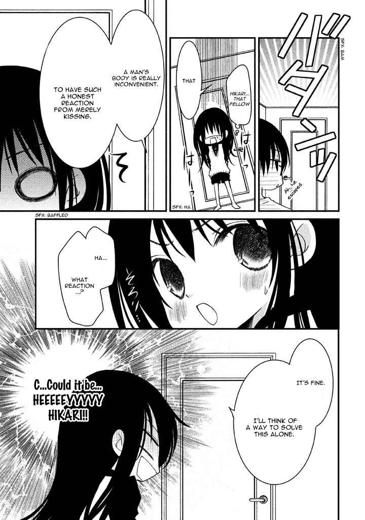 Page 6 Chapter 7 Ani ga Imouto de Imouto ga Ani de