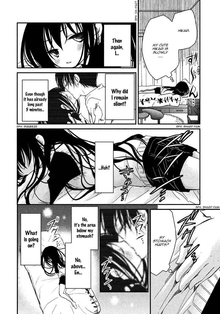 Page 7 Chapter 7 Ani ga Imouto de Imouto ga Ani de