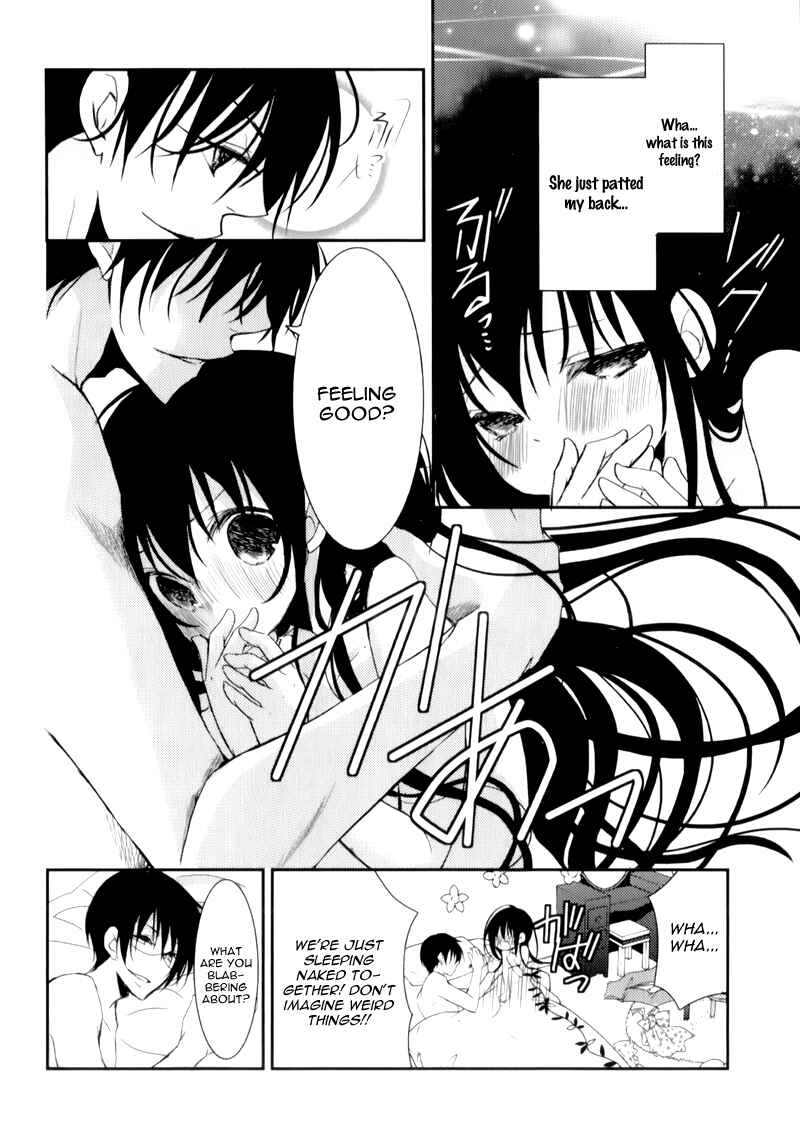 Page 11 Chapter 14 Ani ga Imouto de Imouto ga Ani de