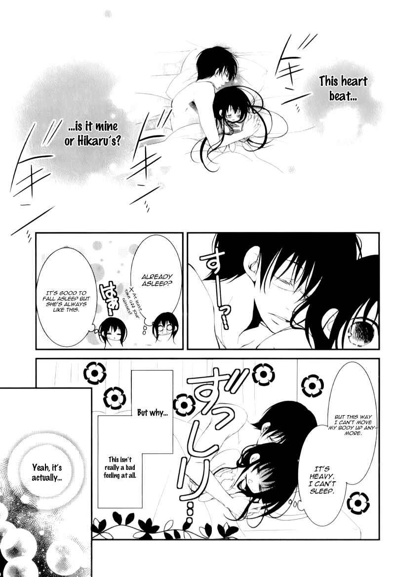 Page 14 Chapter 14 Ani ga Imouto de Imouto ga Ani de