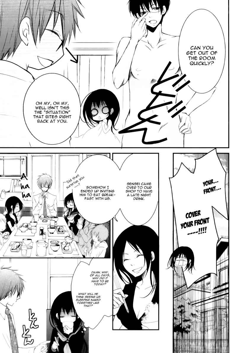 Page 17 Chapter 14 Ani ga Imouto de Imouto ga Ani de