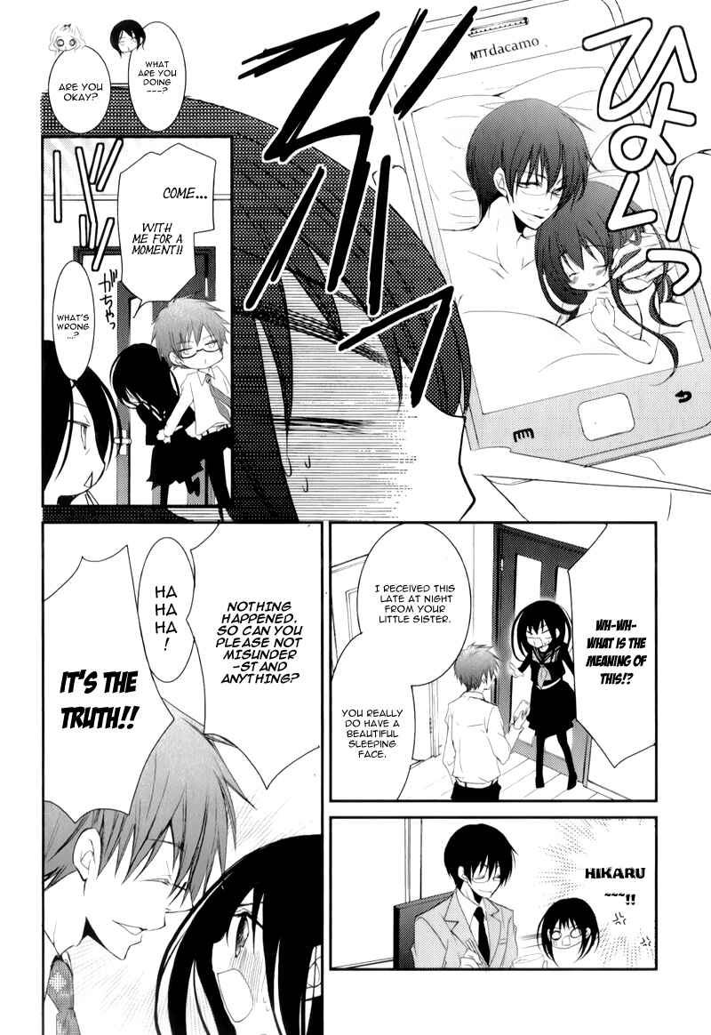 Page 18 Chapter 14 Ani ga Imouto de Imouto ga Ani de
