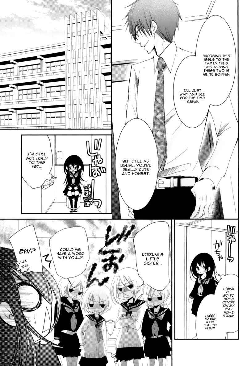 Page 21 Chapter 14 Ani ga Imouto de Imouto ga Ani de