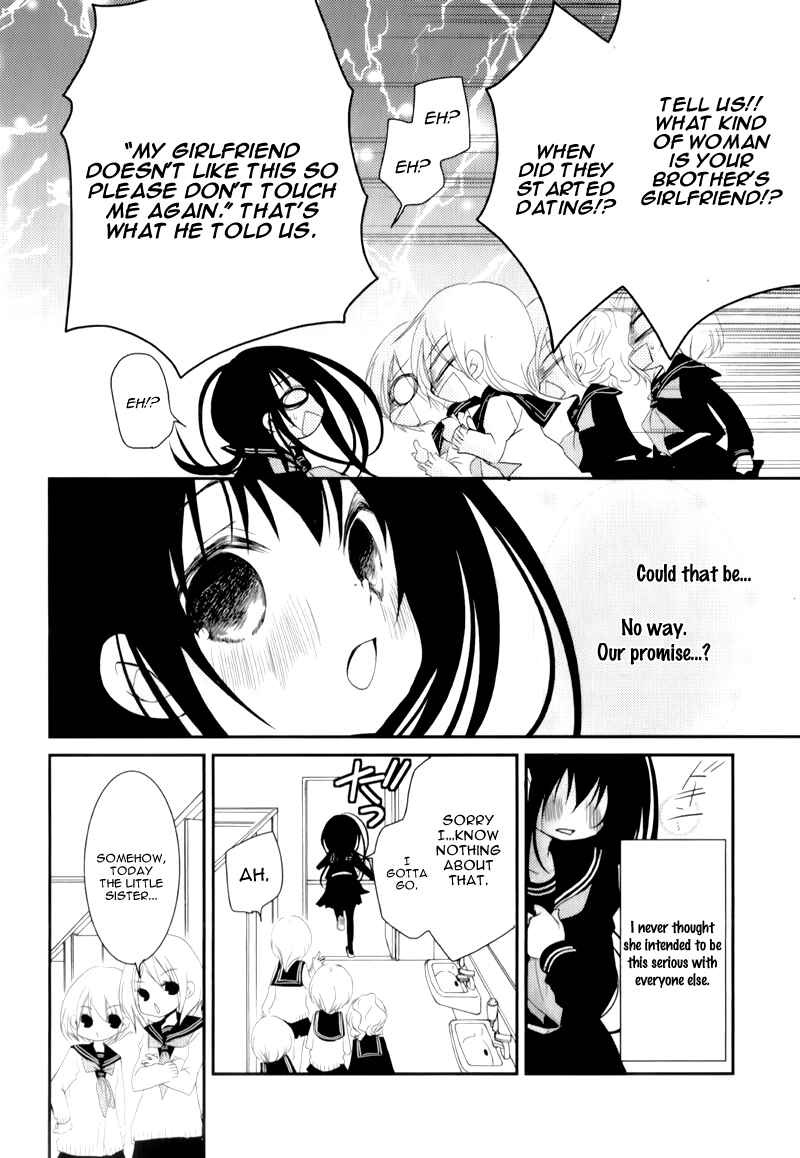Page 22 Chapter 14 Ani ga Imouto de Imouto ga Ani de